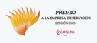 Premio a la Empresa de Servicio - Edición 2008 - Cámara de Comercio de Soria
